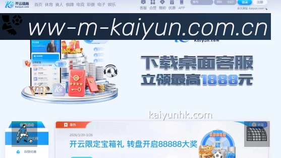 荣誉图K1