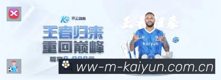 荣誉图K3